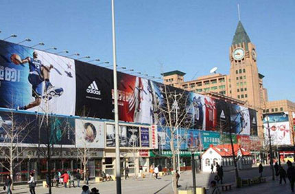 小小户外广告牌，牵动市民大大安全,上海人精心应对